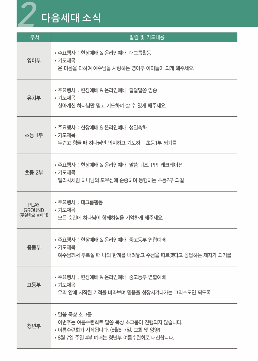 03.jpg
