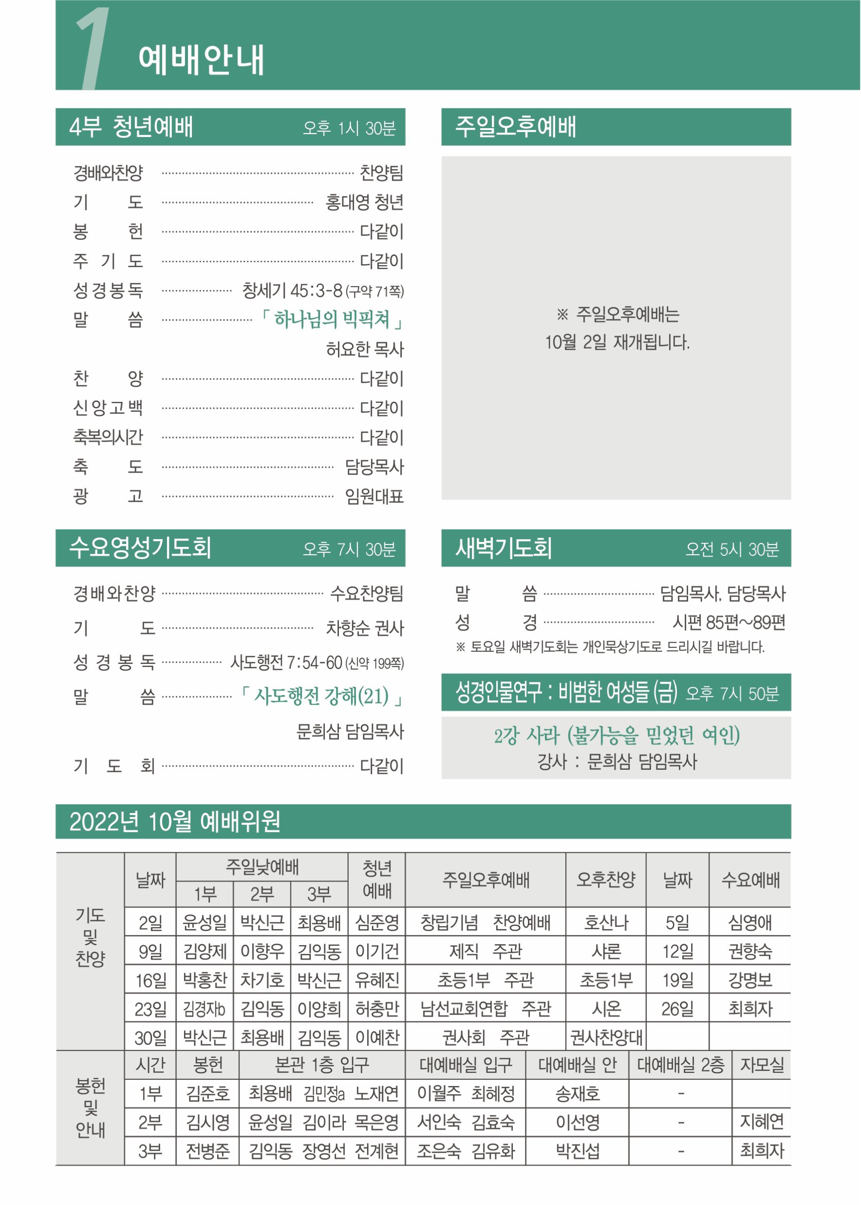 02.jpg