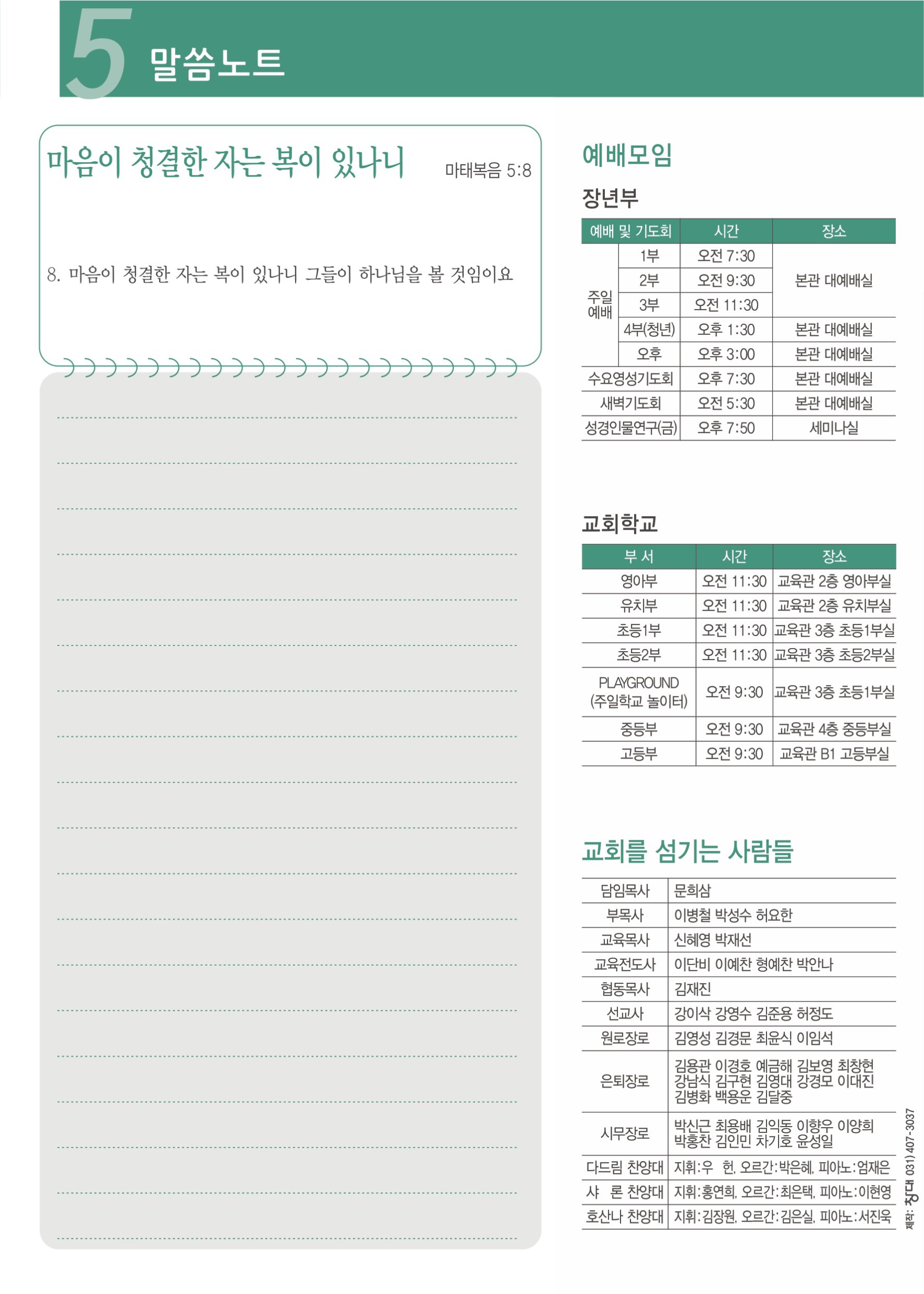 KakaoTalk_20220927_093539629.jpg