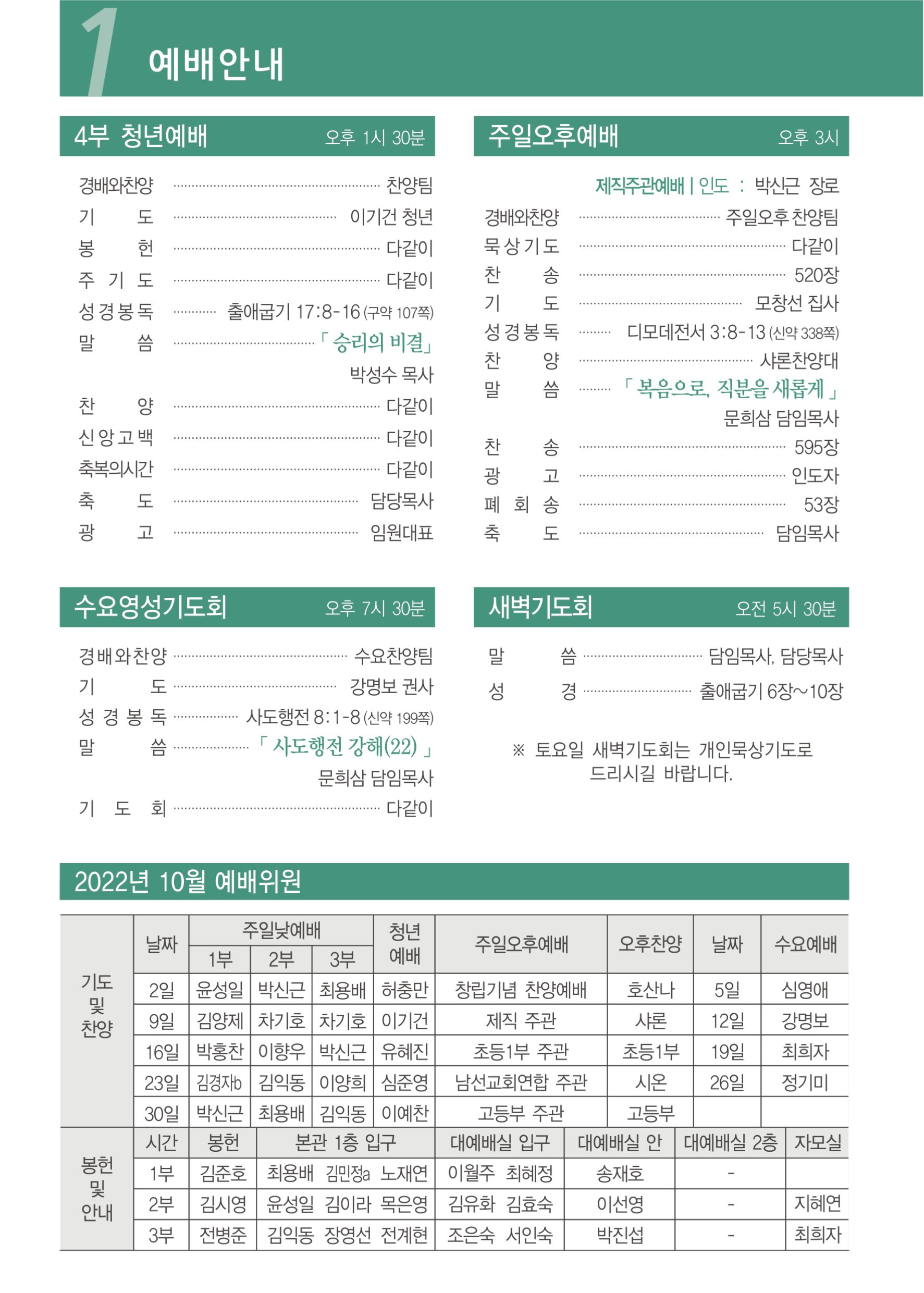 02.jpg