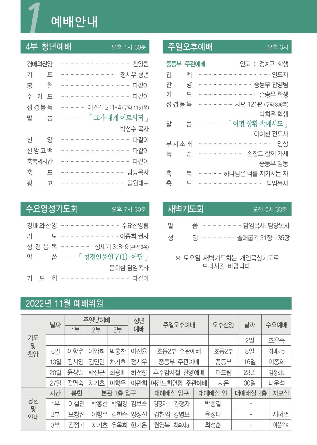 02.jpg