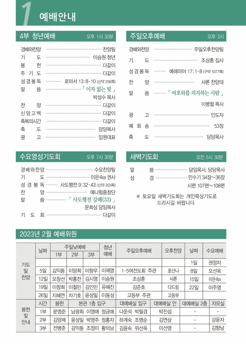 02.jpg