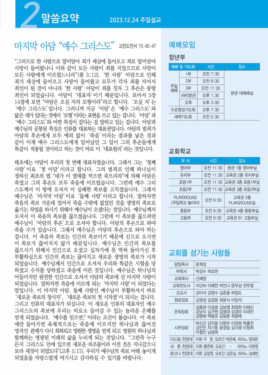 03.jpg