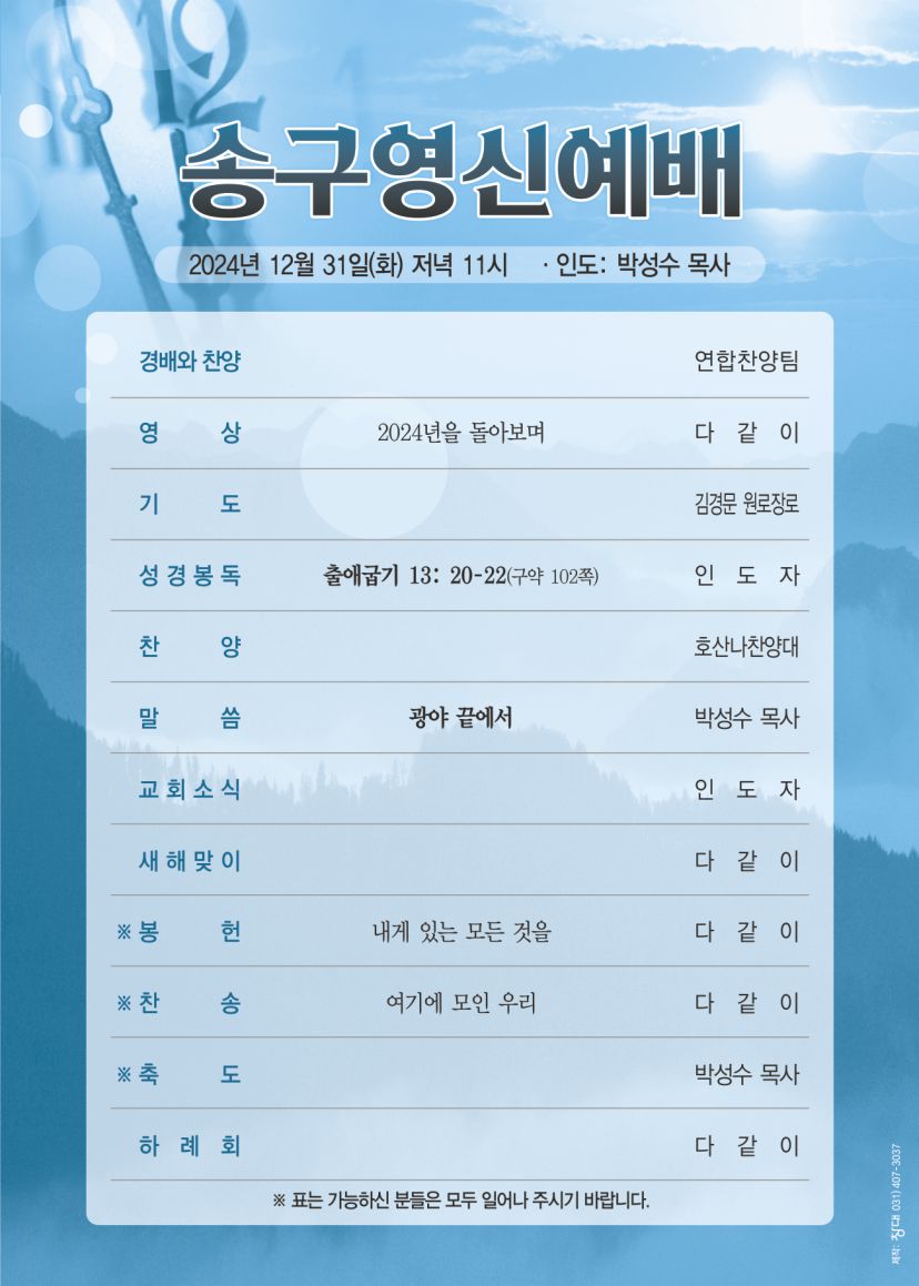 52주 (8).jpg