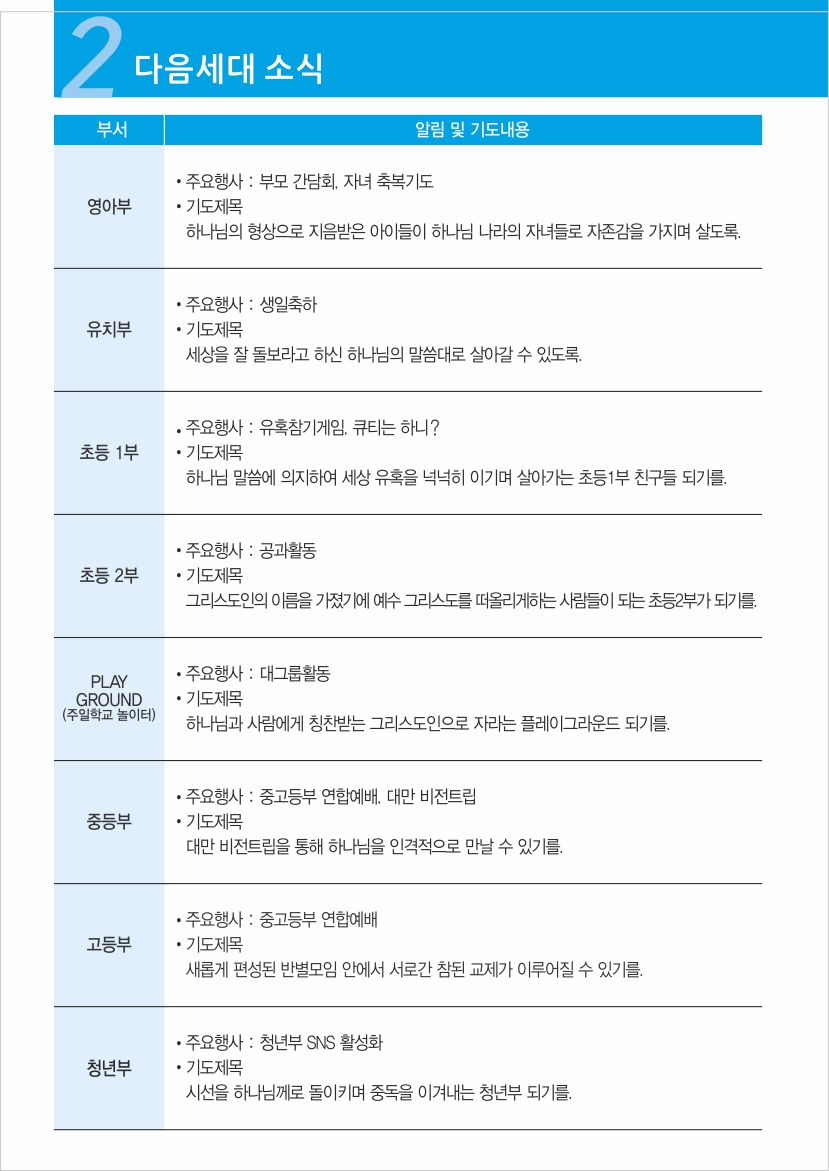 KakaoTalk_20250109_151842912_02.jpg