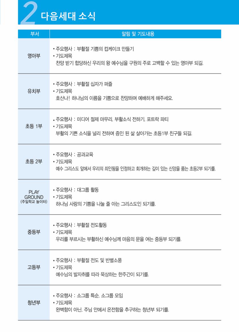 KakaoTalk_20250417_153228325_02.jpg