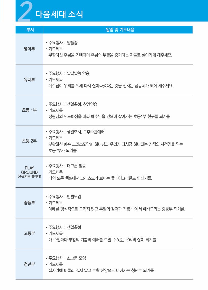KakaoTalk_20250424_181820984_02.jpg