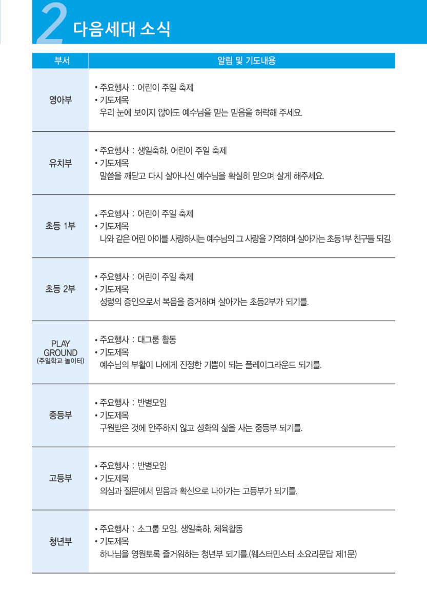 KakaoTalk_20250501_153535787_02.jpg