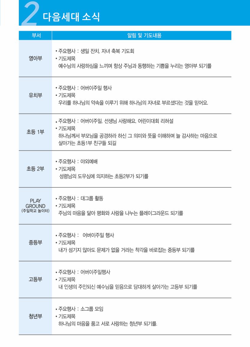 KakaoTalk_20250508_171129453_02.jpg