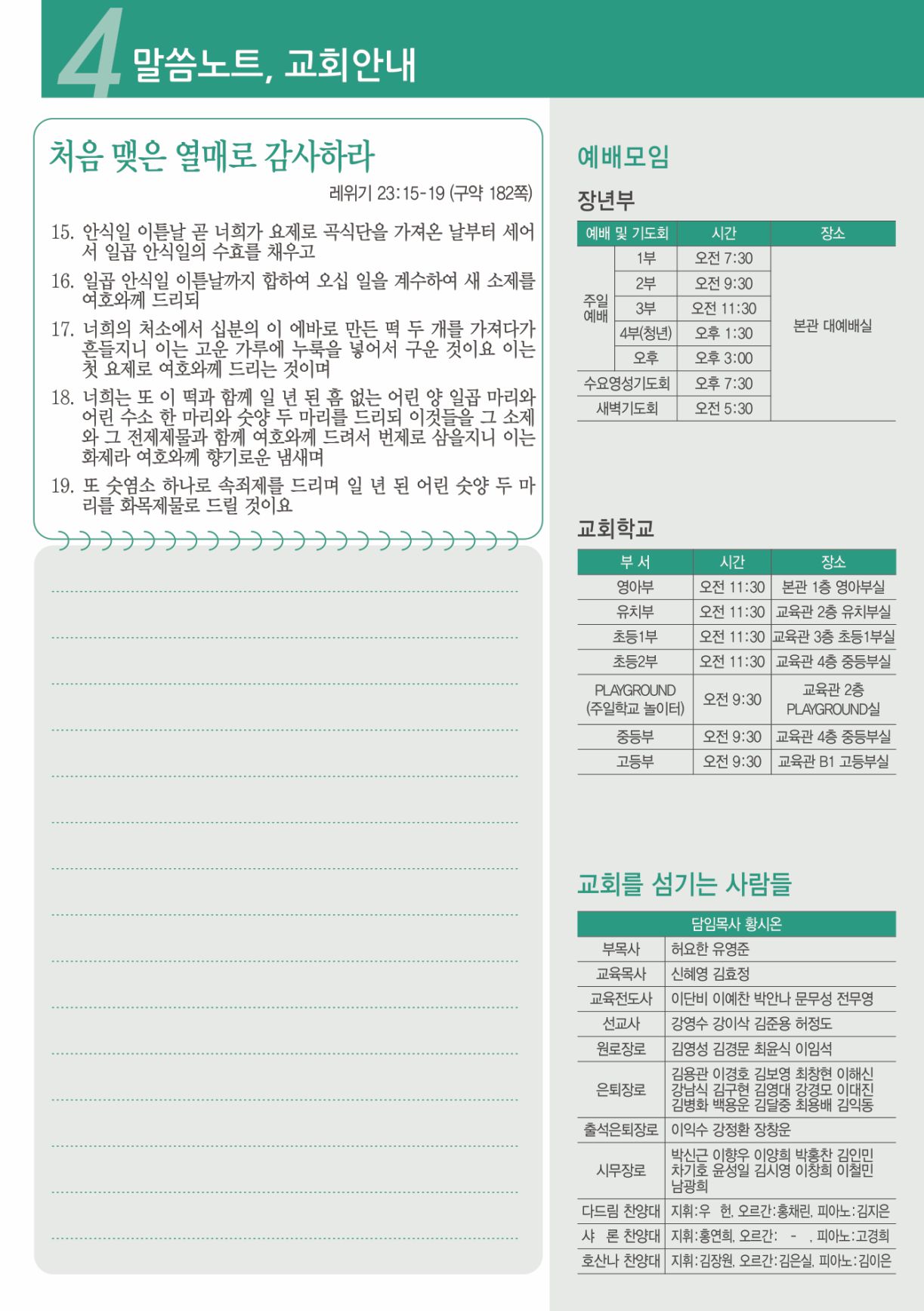 KakaoTalk_20250703_153541063_04.jpg