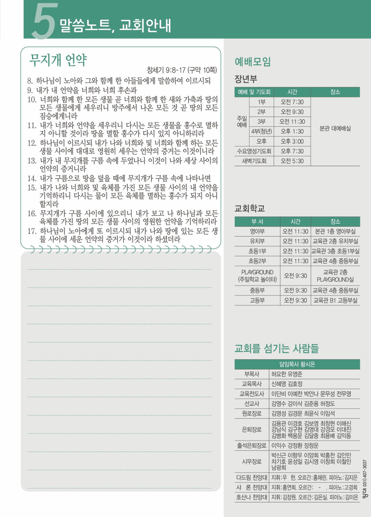 KakaoTalk_20250710_154633416_05.jpg