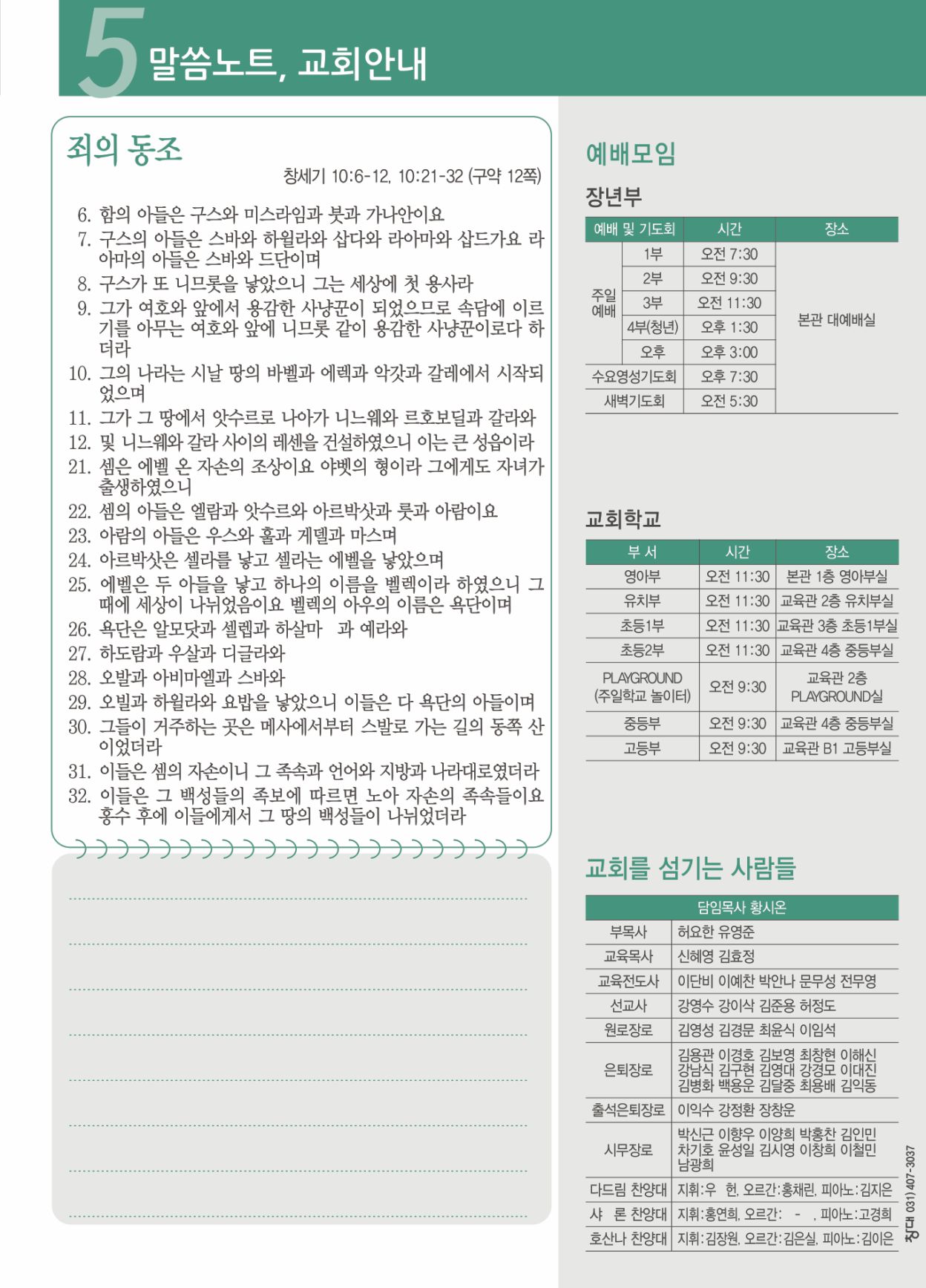 KakaoTalk_20250724_152751508_05.jpg