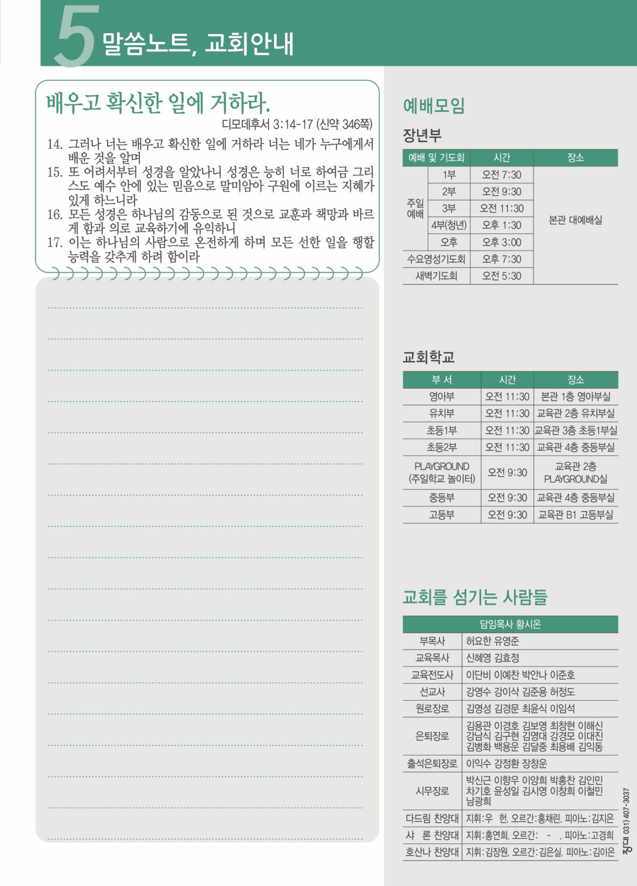 KakaoTalk_20250904_152553442_05.jpg