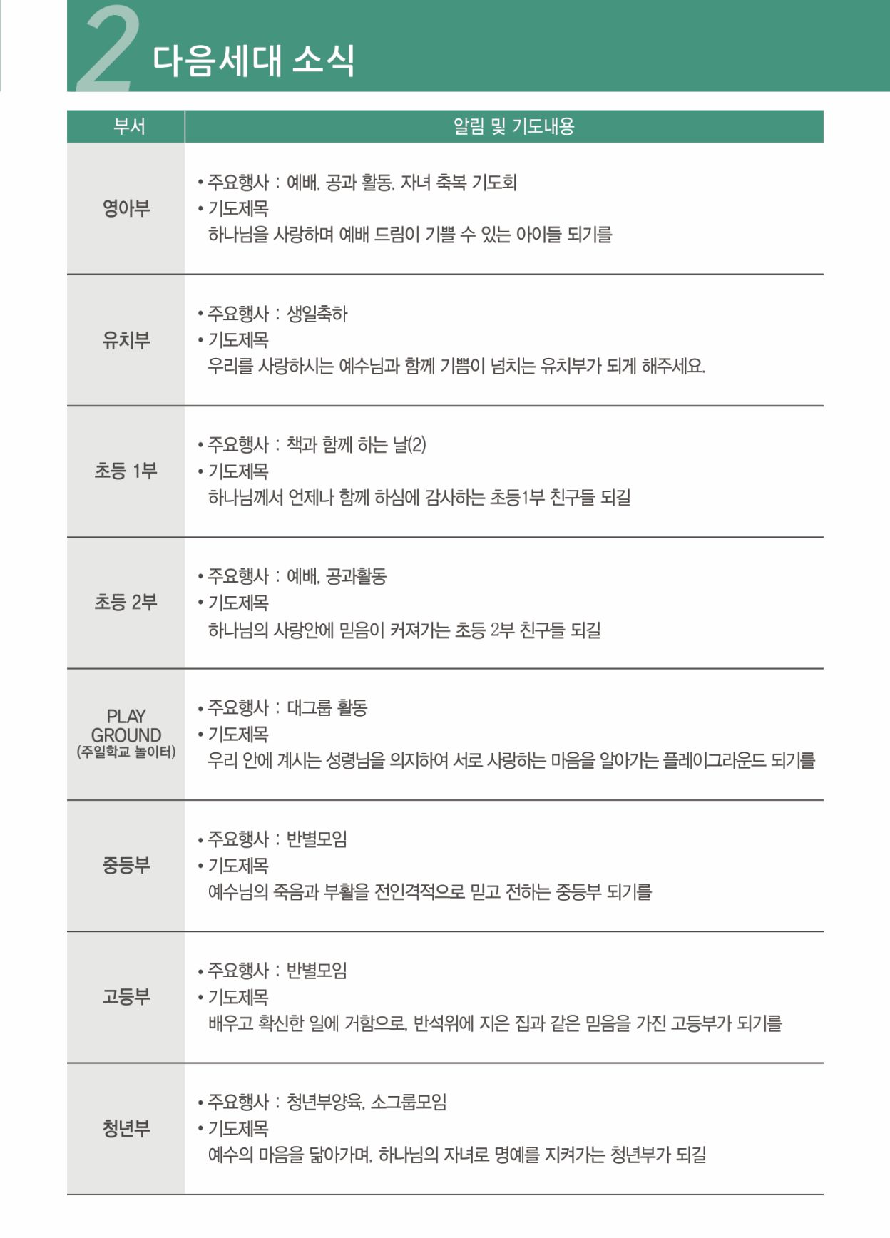 KakaoTalk_20250911_153854218_02.jpg