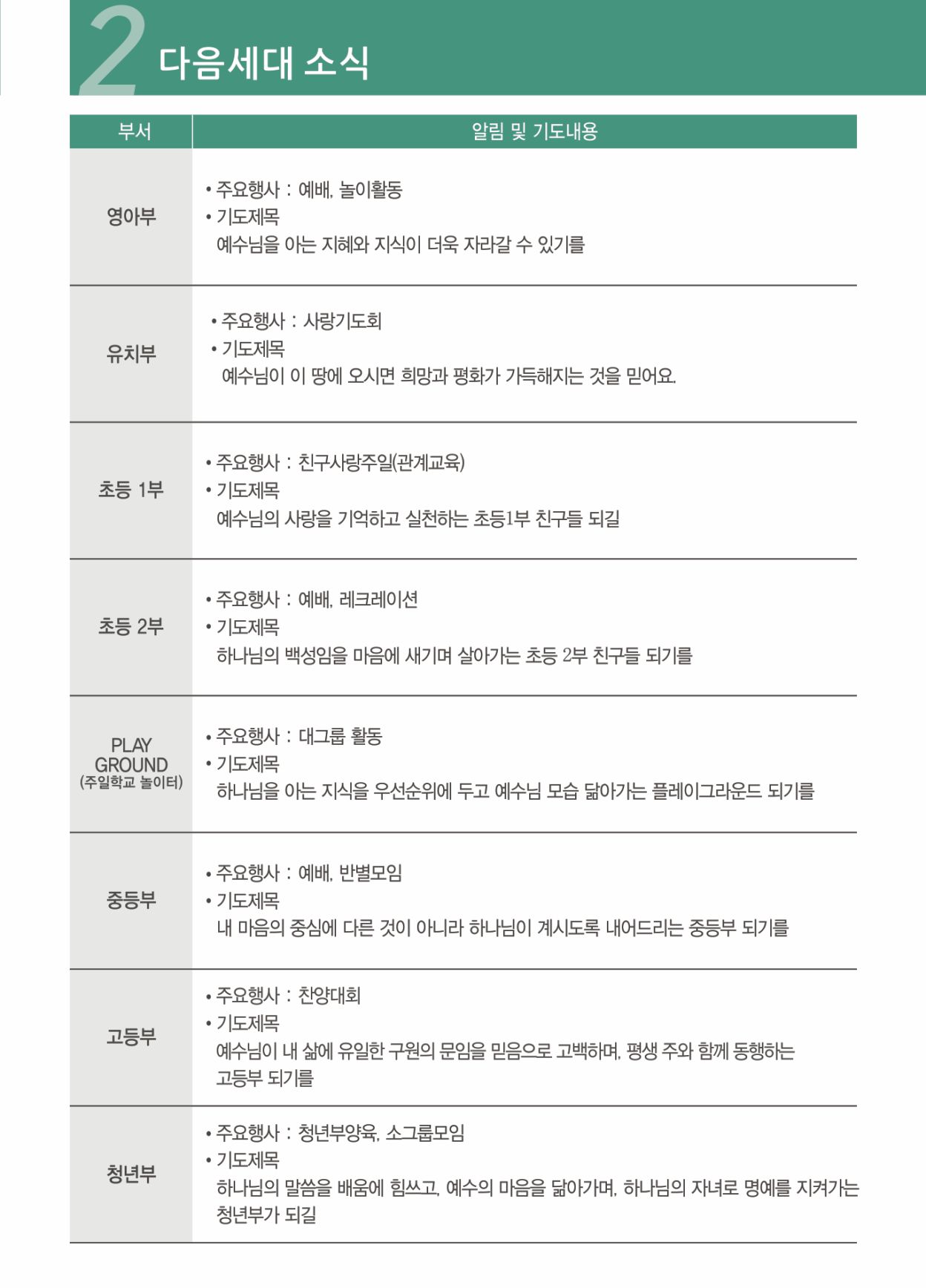 KakaoTalk_20250918_152841259_02.jpg