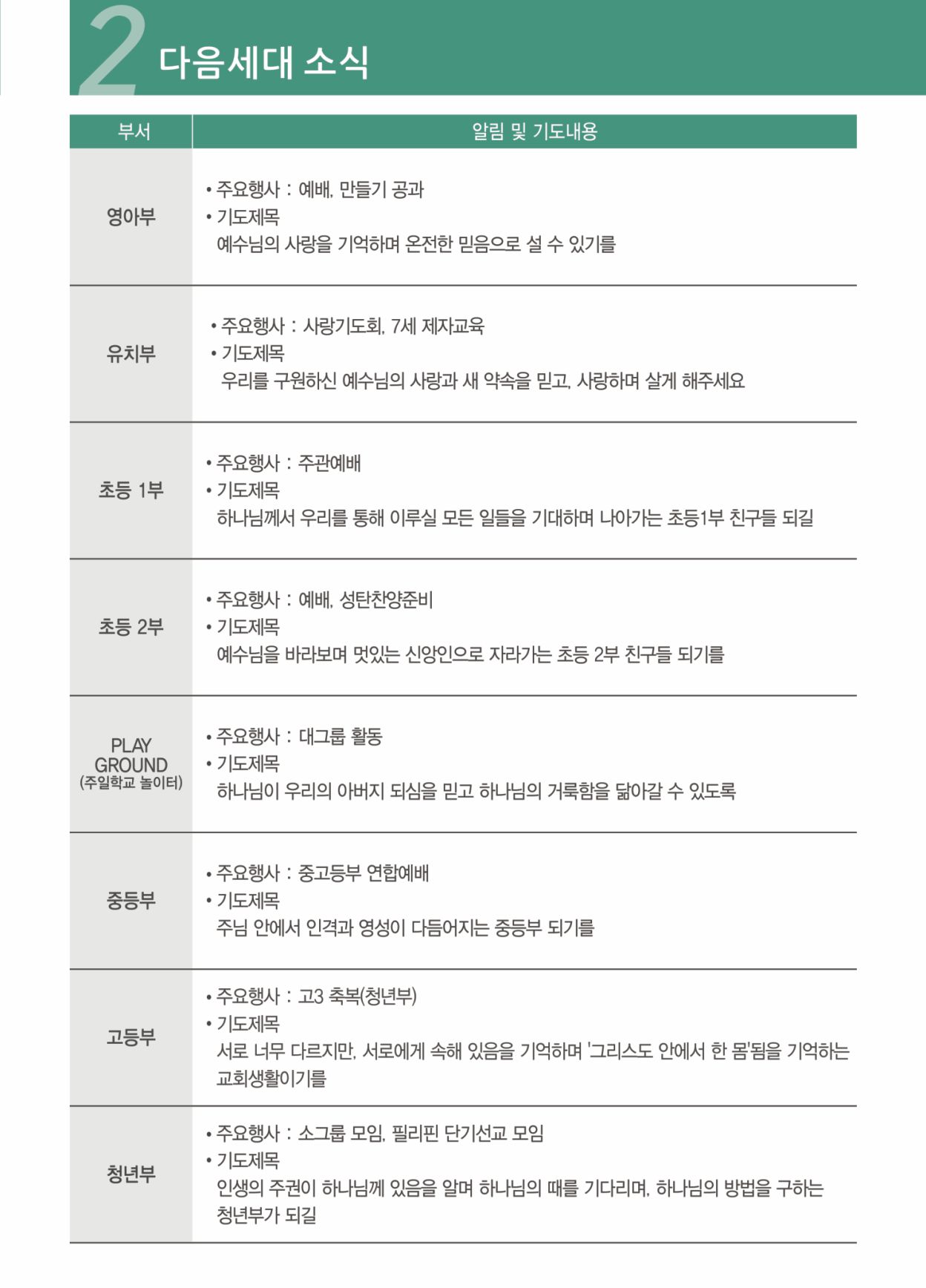 KakaoTalk_20251106_154402382_02.jpg