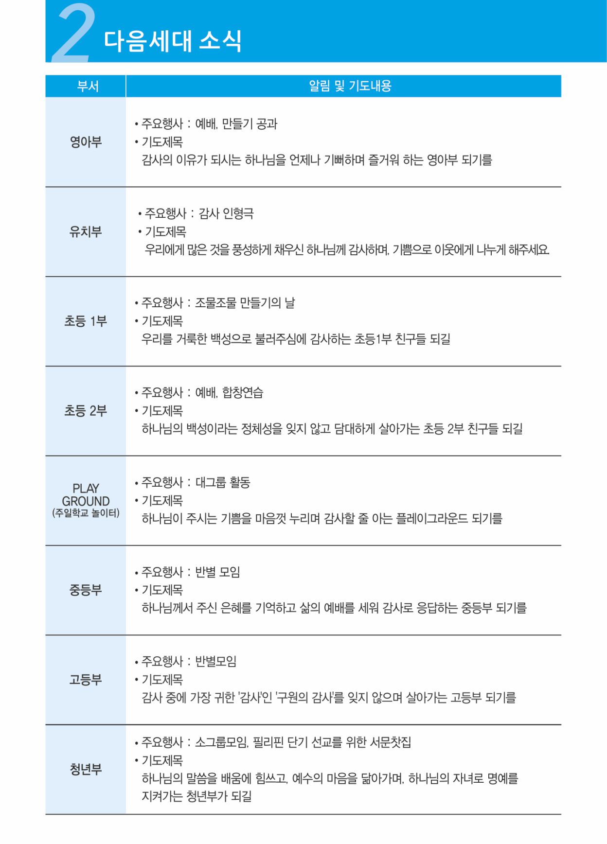 KakaoTalk_20251120_154645765_02.jpg