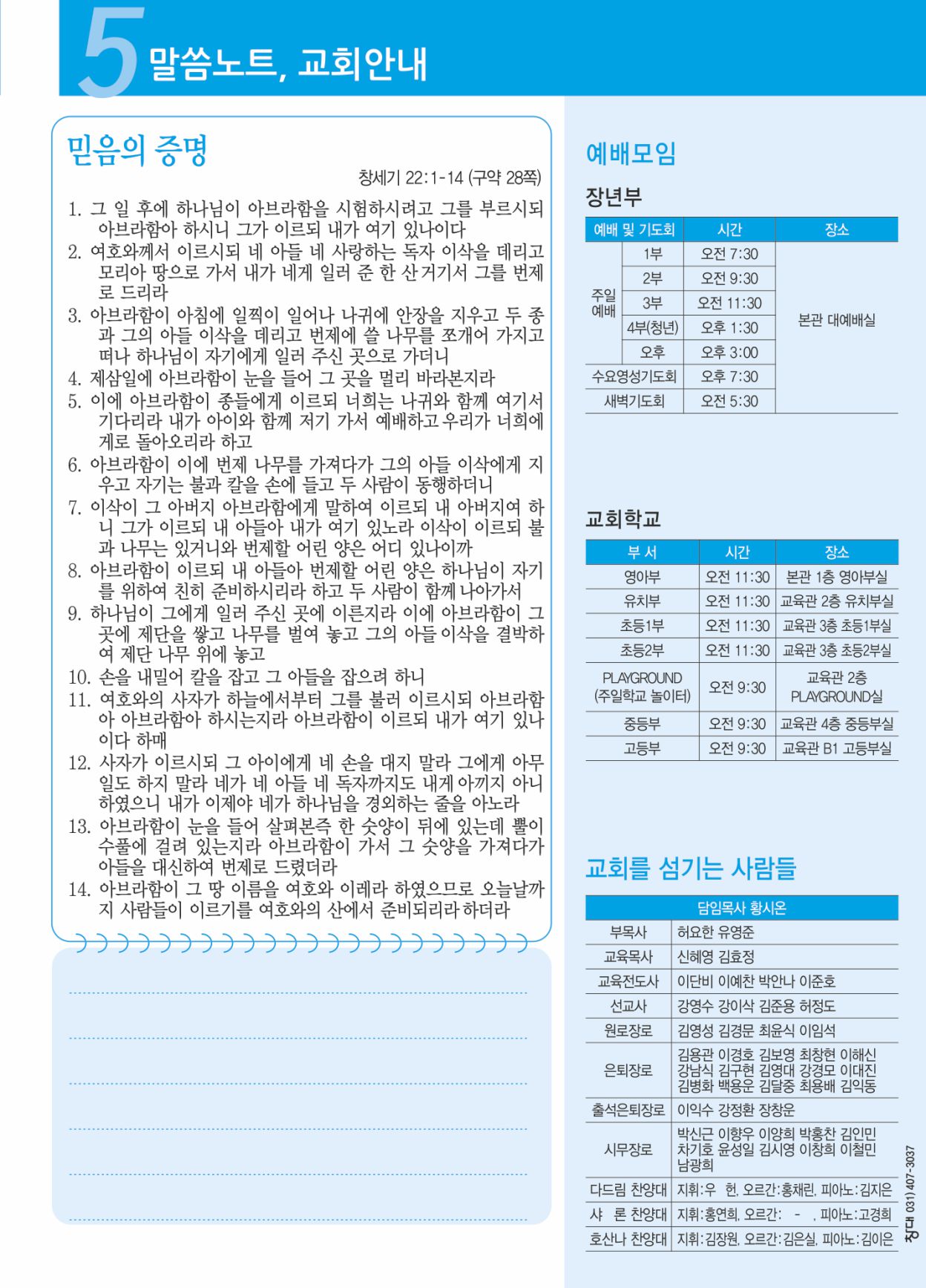 KakaoTalk_20251120_154645765_05.jpg
