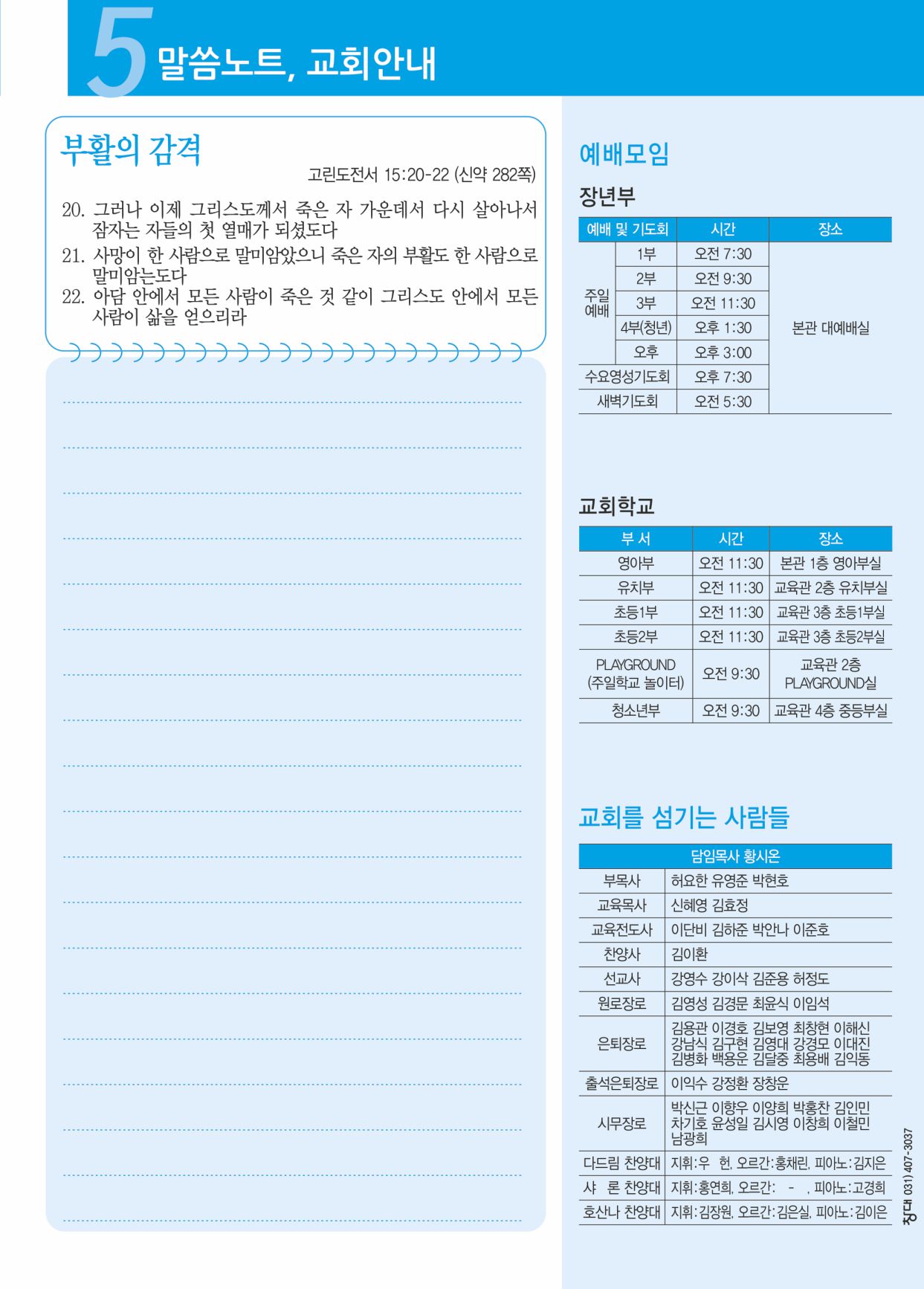 KakaoTalk_Photo_2026-04-02-16-18-14 006.jpeg