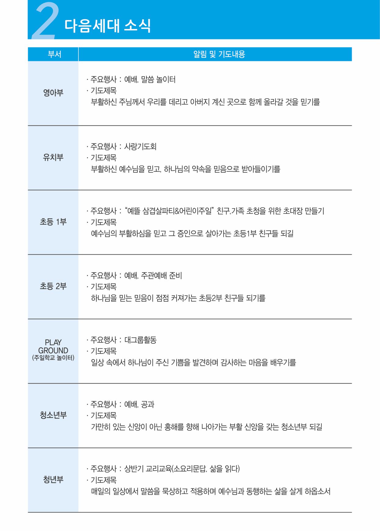 KakaoTalk_20260409_151833985_02.jpg