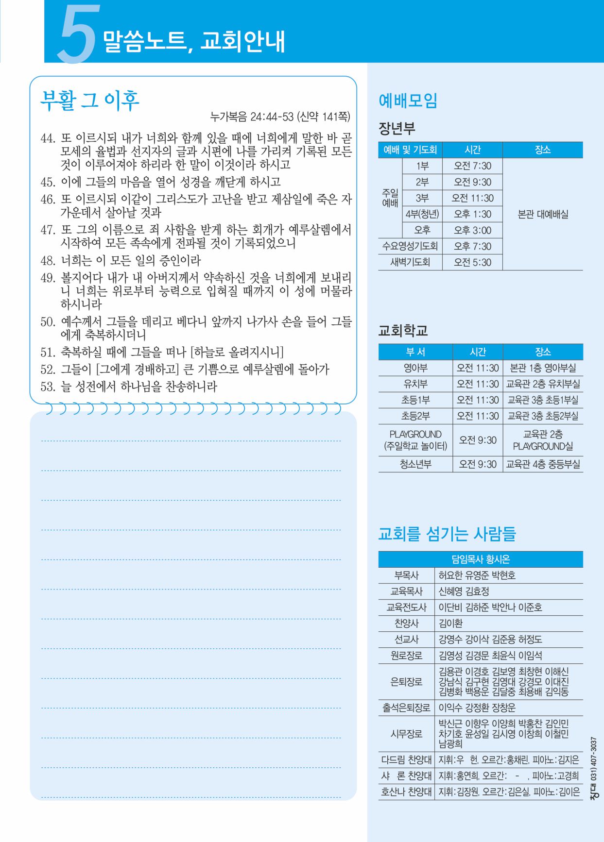 KakaoTalk_20260409_151833985_05.jpg