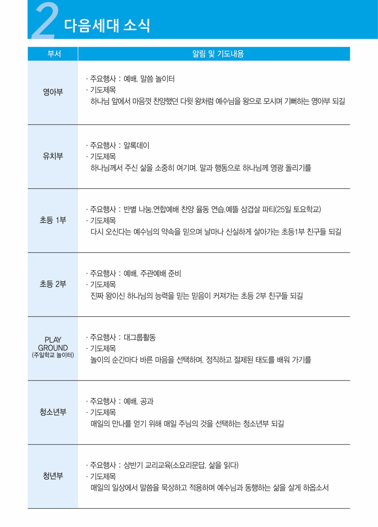 KakaoTalk_Photo_2026-04-16-16-42-46 003.jpeg