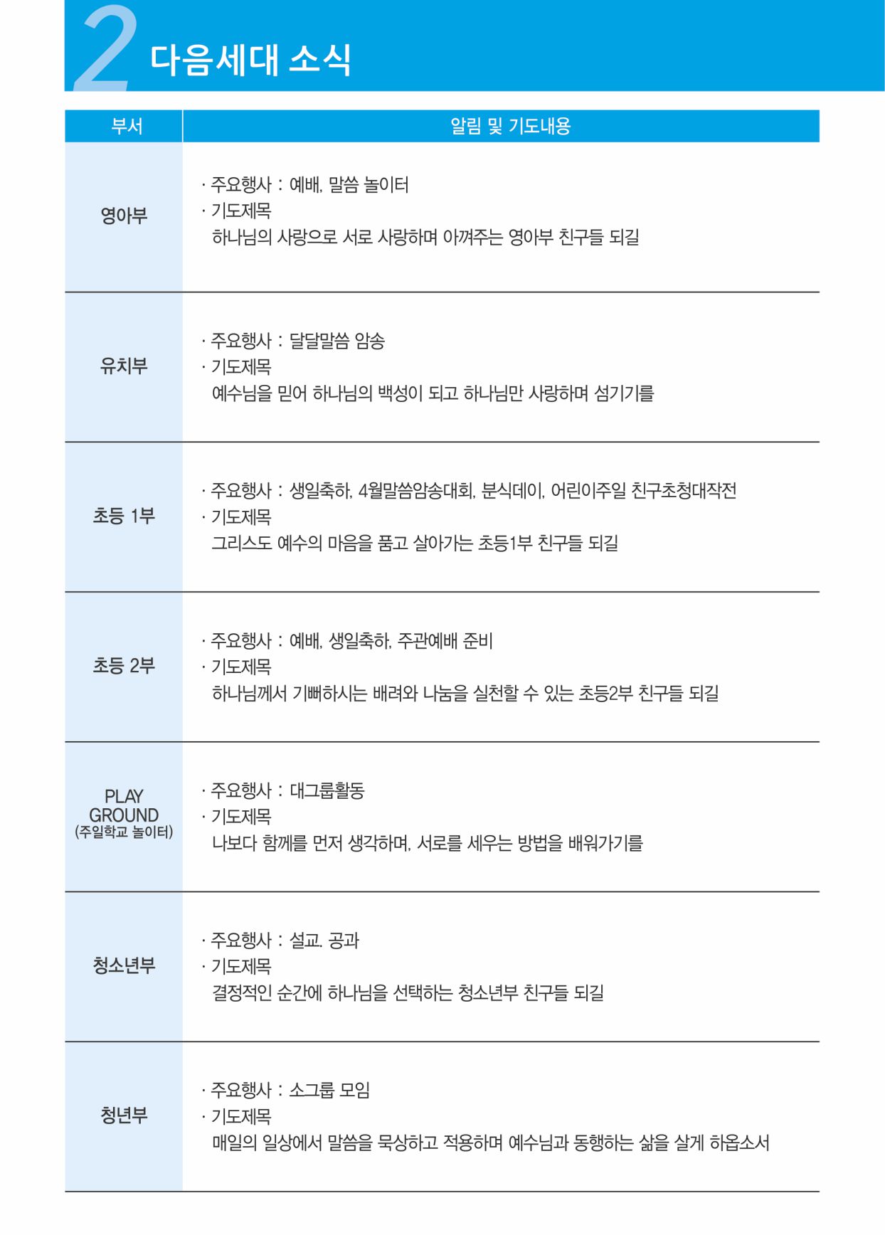 KakaoTalk_Photo_2026-04-23-15-25-39 003.jpeg