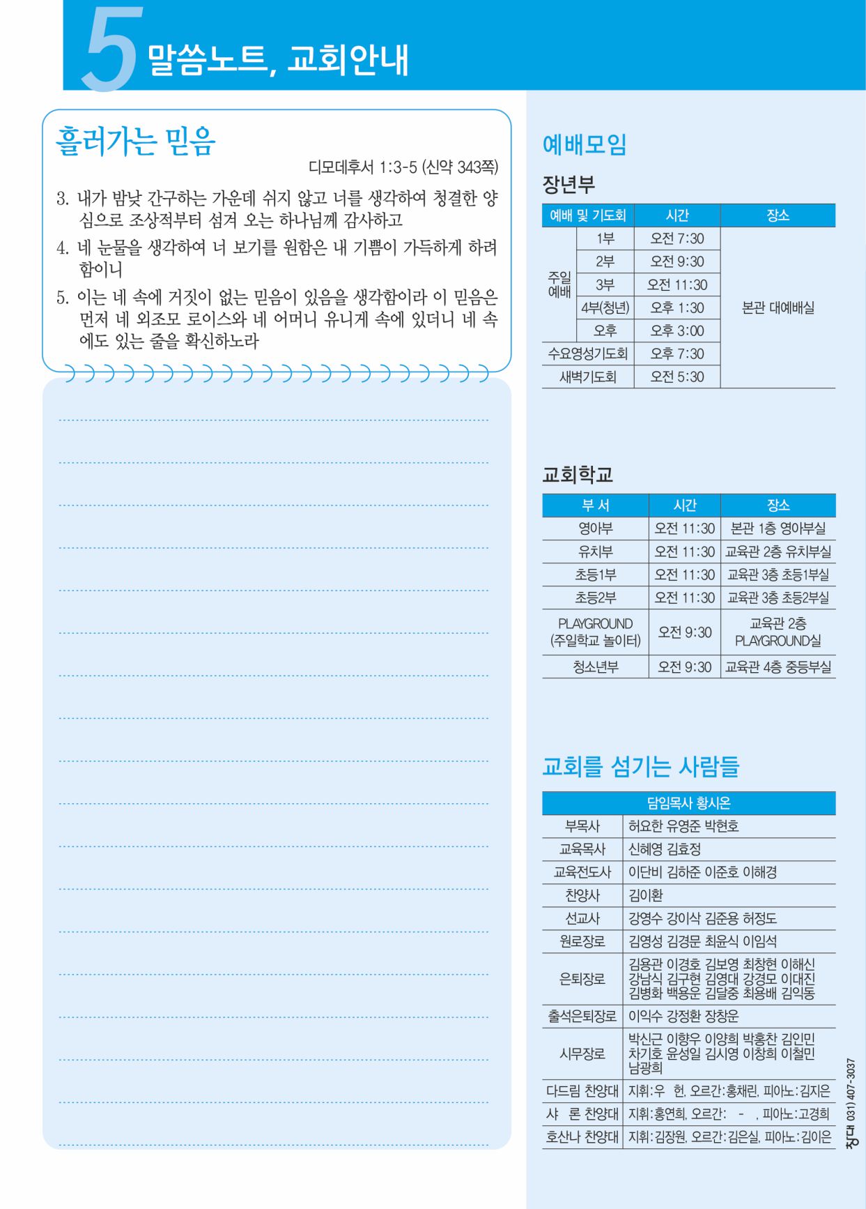 KakaoTalk_20260507_152949487_05.jpg