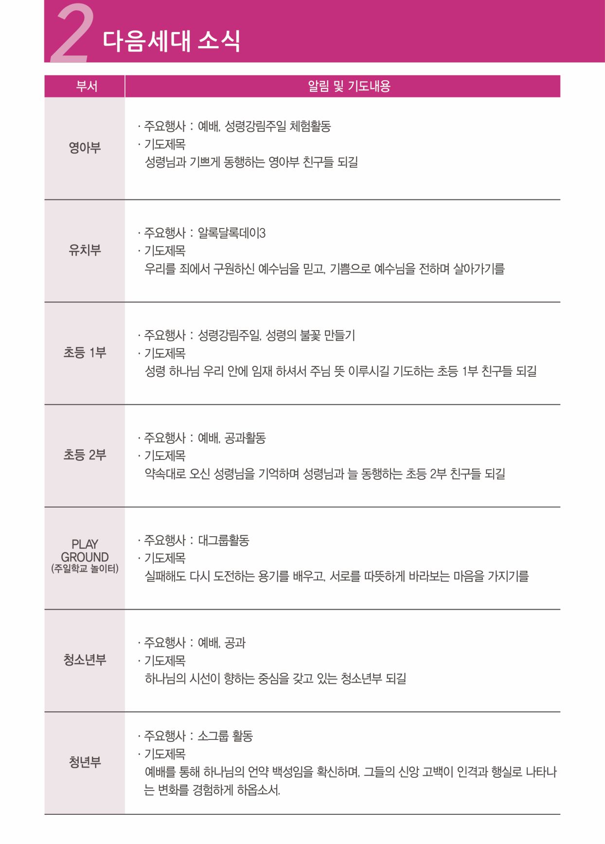 KakaoTalk_20260521_153050293_02.jpg