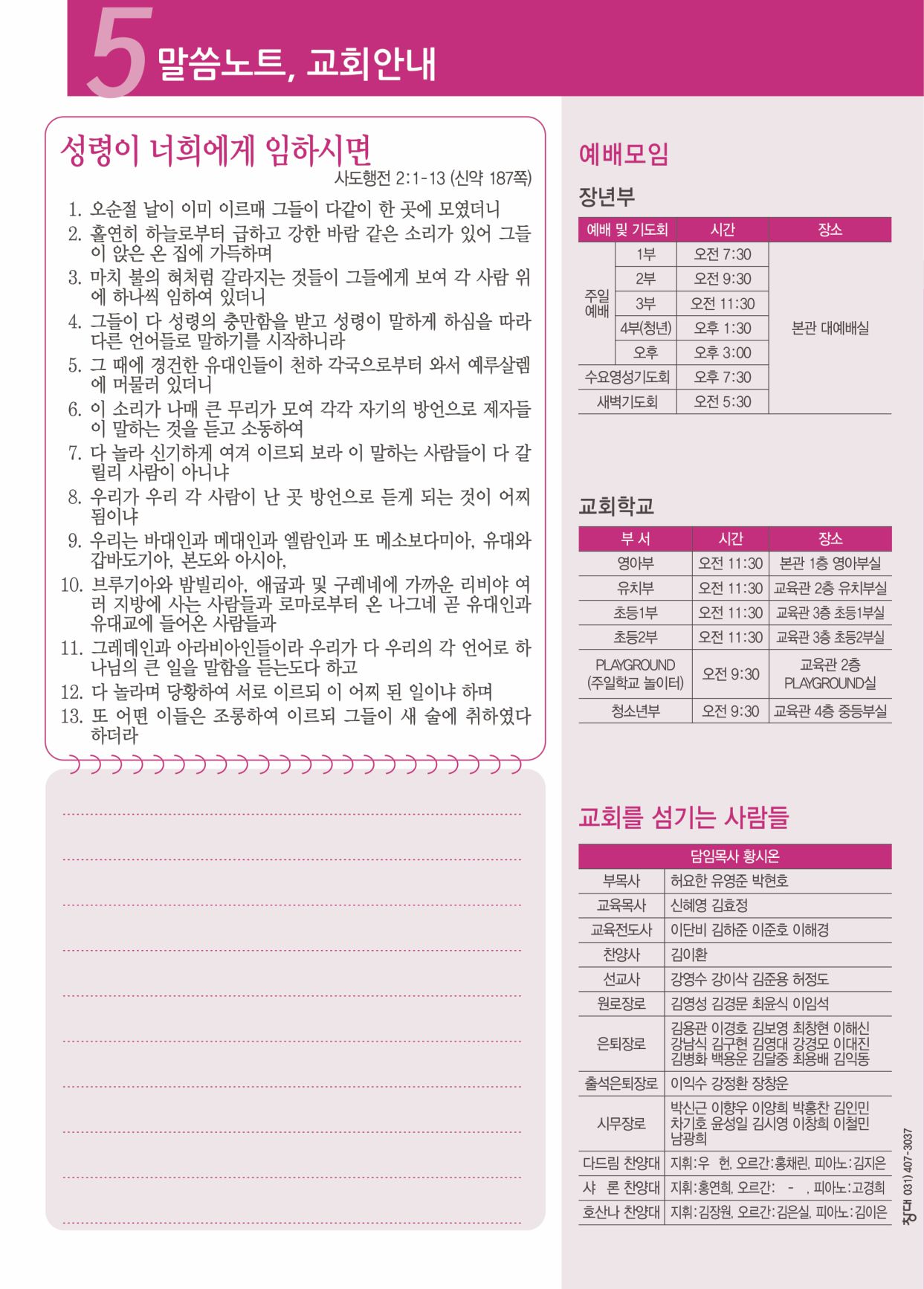 KakaoTalk_20260521_153050293_05.jpg