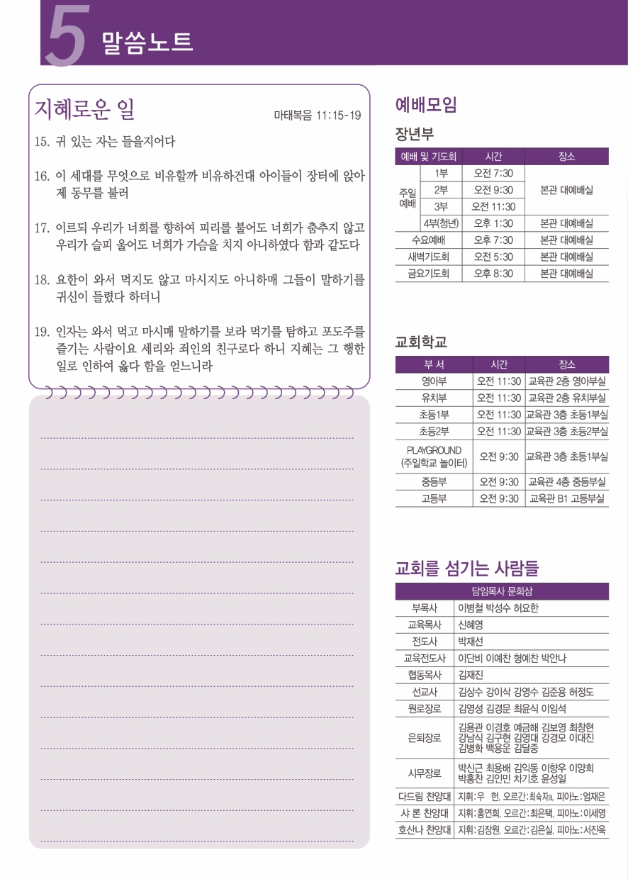 KakaoTalk_20220310_150554287_05.jpg
