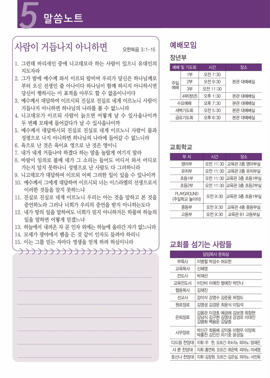 KakaoTalk_20220324_172551872_05.jpg